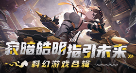 国乐无双直播